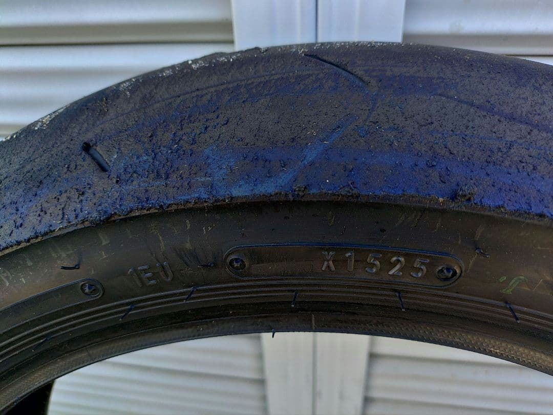 ダンロップKR410 F110/R140前後セット 250クラスに！B - メルカリ