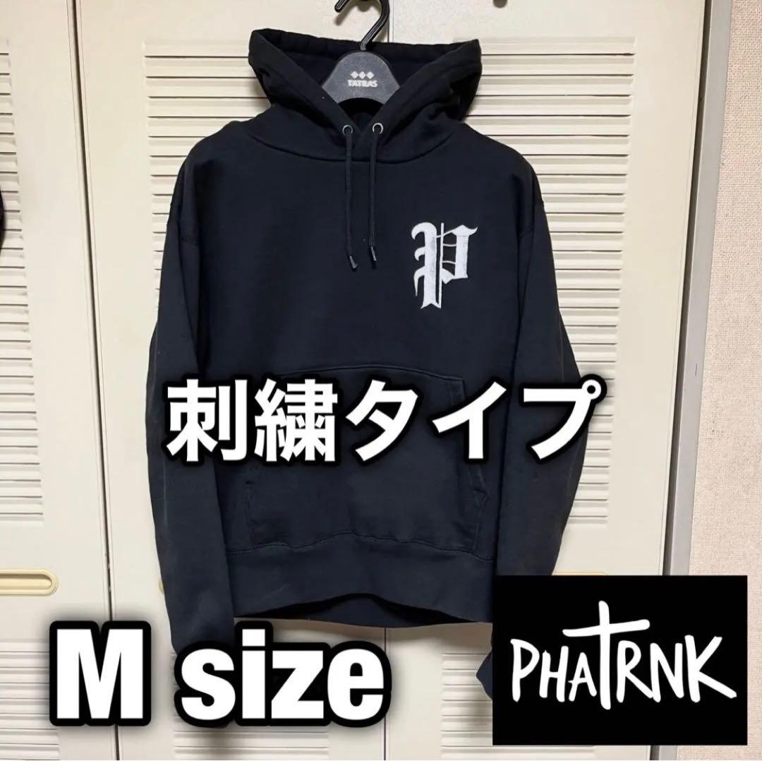 PHATRNK ファットランク パーカー 刺繍 - メルカリ