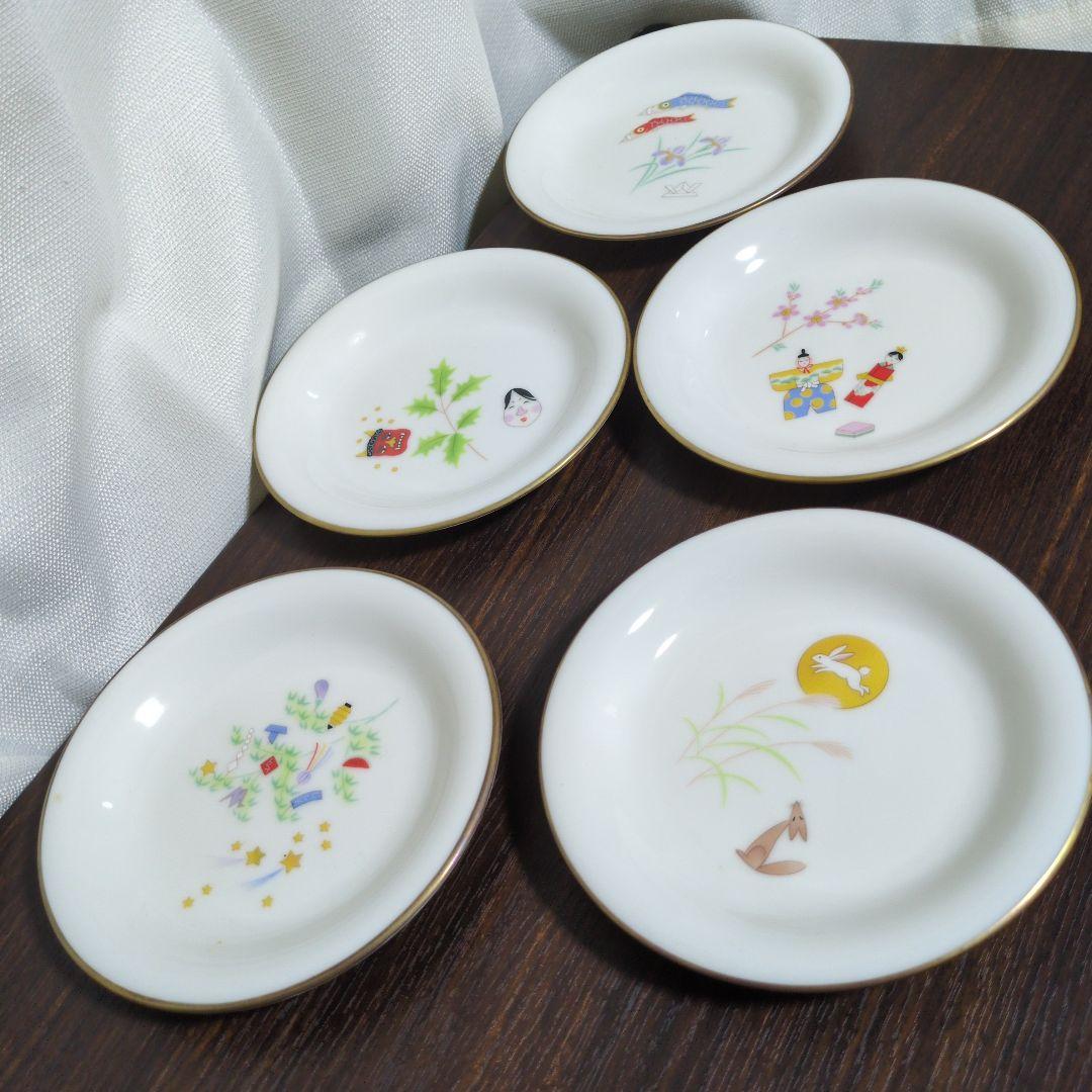 香蘭社 季節の絵皿 5枚 - メルカリ