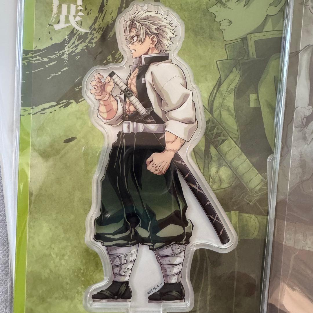 鬼滅の刃 柱展 不死川実弥 キービジュアル アクリルスタンド正面と側面