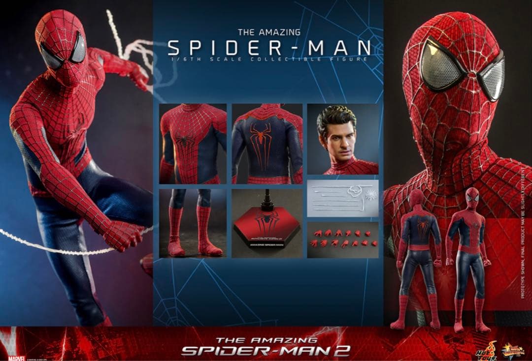 アメイジング・スパイダーマン2 1/6スケールフィギュア ホットトイズ