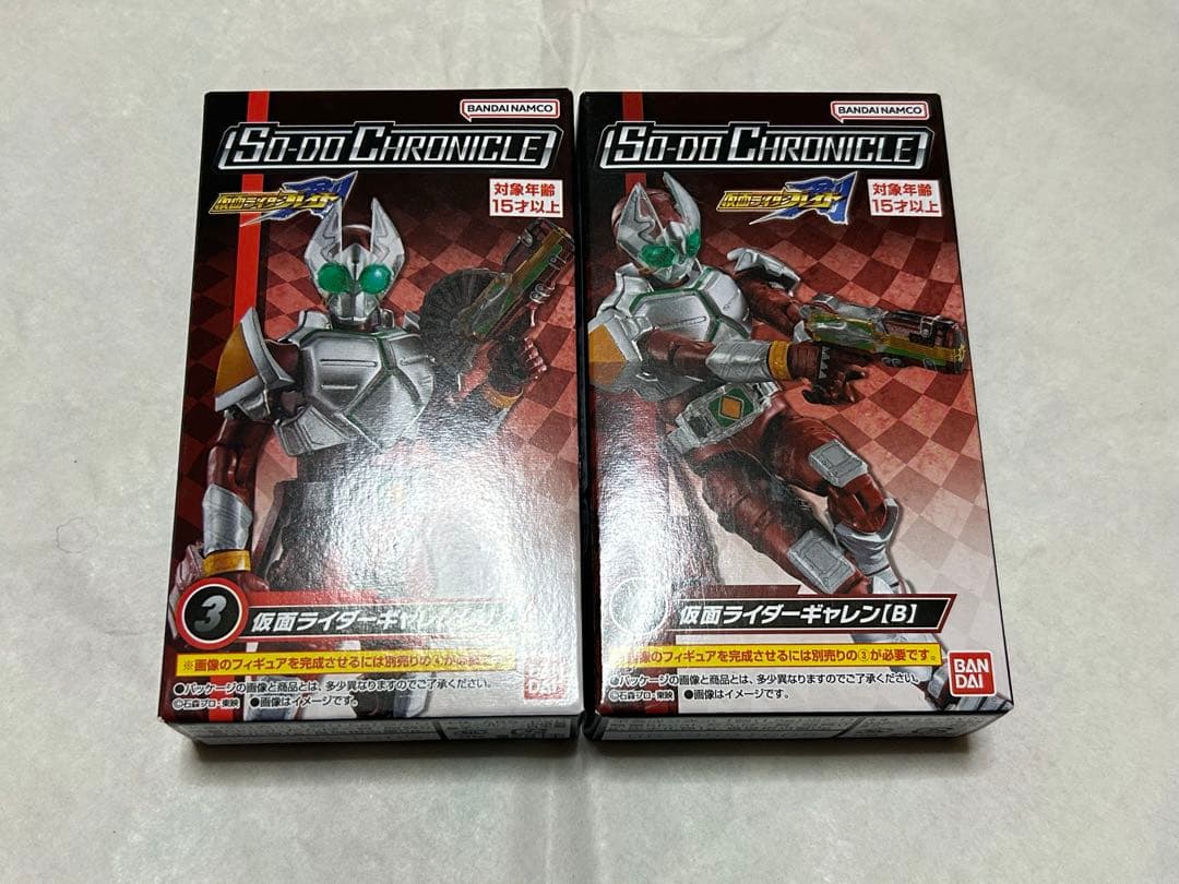 装動 SO-DO CHRONICLE 仮面ライダーギャレン SO-DO CHRONICLE 仮面ライダーギャレン & 仮面ライダーレンゲル キング