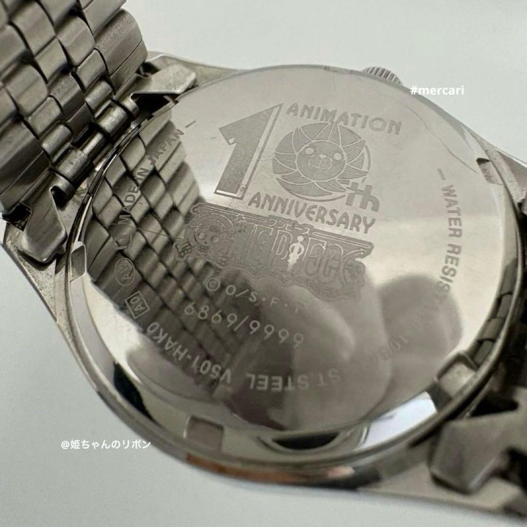 ワンピース 10周年記念公式ウォッチ 黄金の指針（ゴールデンポース