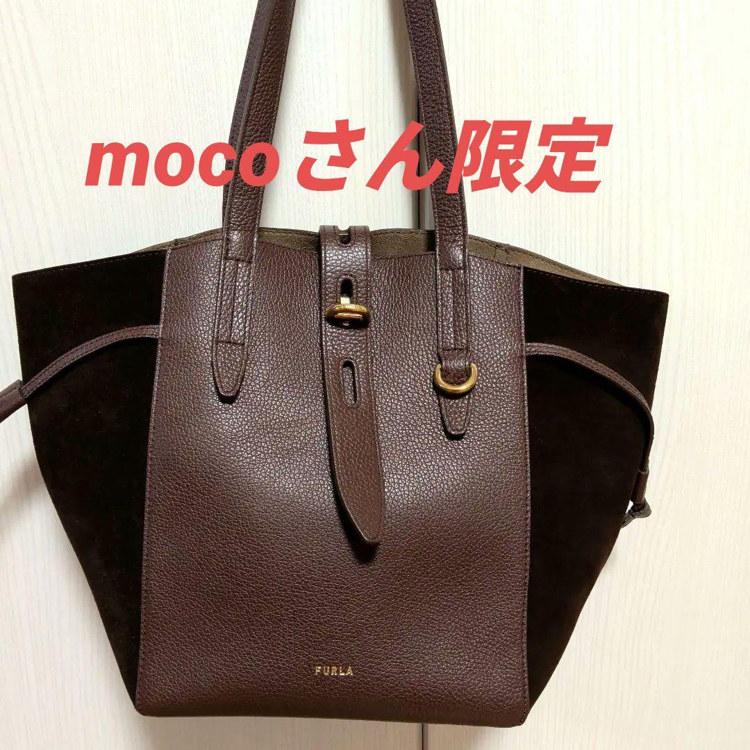 CABaN キャバン シルクマルチストライプ ティアードラップスカートの