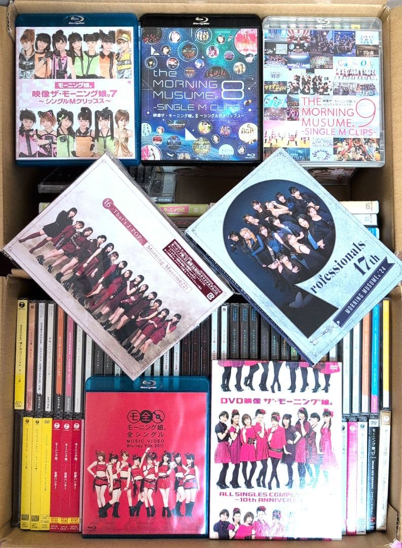 歴代モーニング娘。ミュージックビデオ コンプまとめ売り ソングコング 歌王 1998年10月号 モーニング娘。240710ー2の通販 by