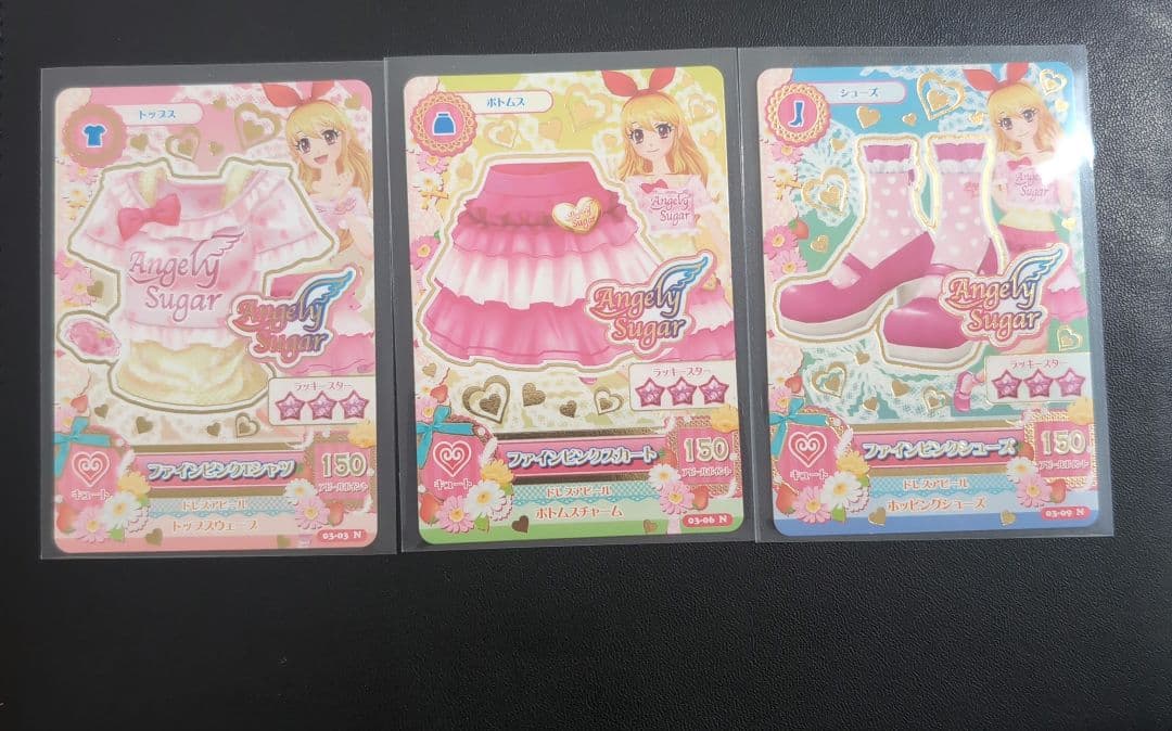 アイカツカード キュート まとめ売り - メルカリ