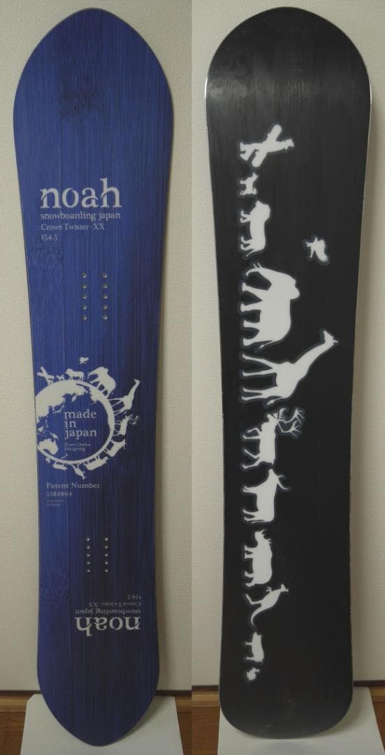 超美品！ Noah ノア Crown Twister XX 154.5cm - メルカリ