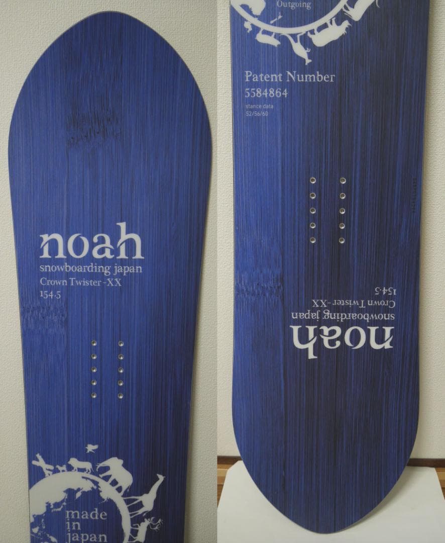 超美品！ Noah ノア Crown Twister XX 154.5cm - メルカリ