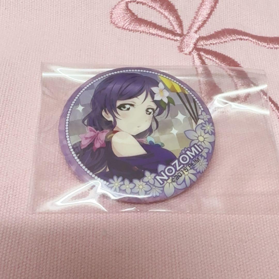 ラブライブ 劇場版限定 東條希 缶バッジ - メルカリ