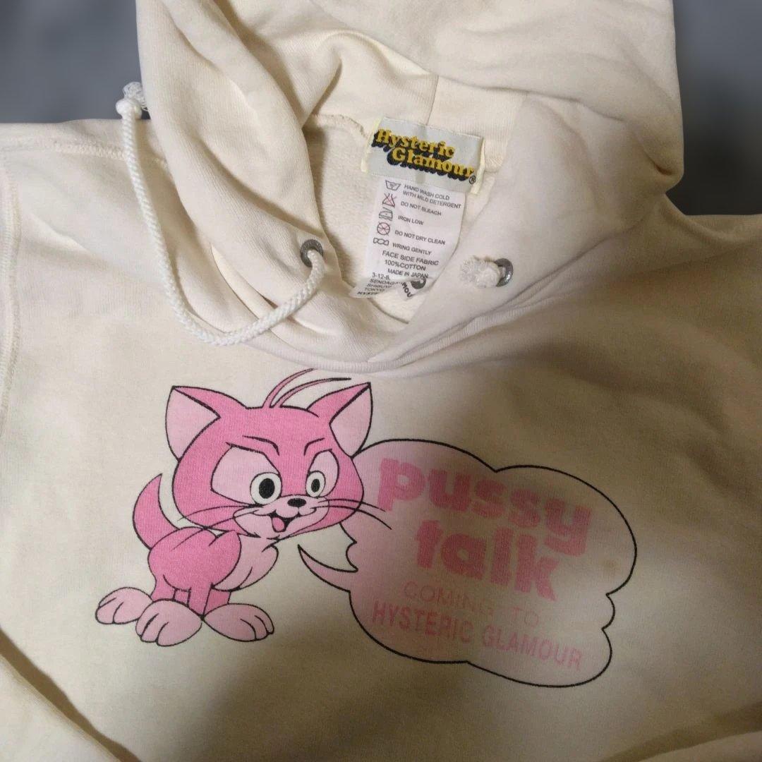 HYSTERIC GLAMOUR ヒステリックグラマー パーカー - メルカリ