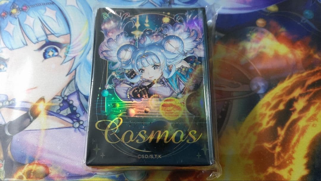 遊戯王】コスモス姫のお戯れ プレイマット スリーブ セット 新品未開封