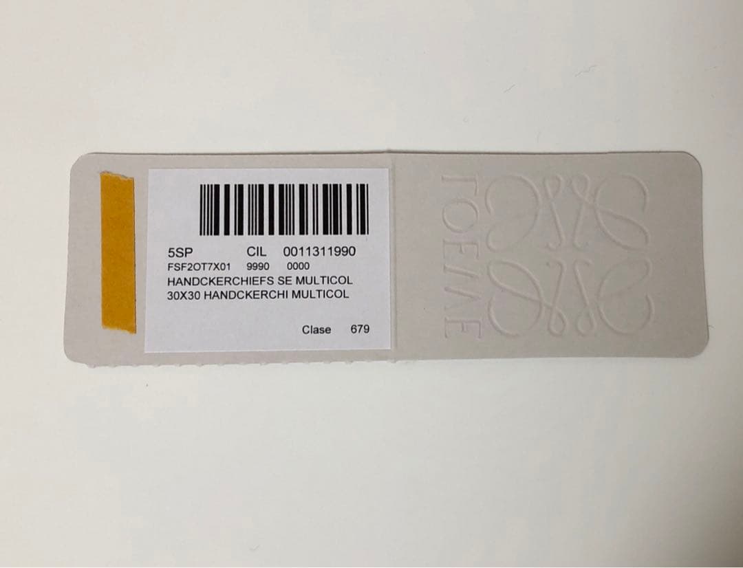 新品未使用 ロエベ LOEWE クラフテッド ワールド展 タオル ハンカチ3枚