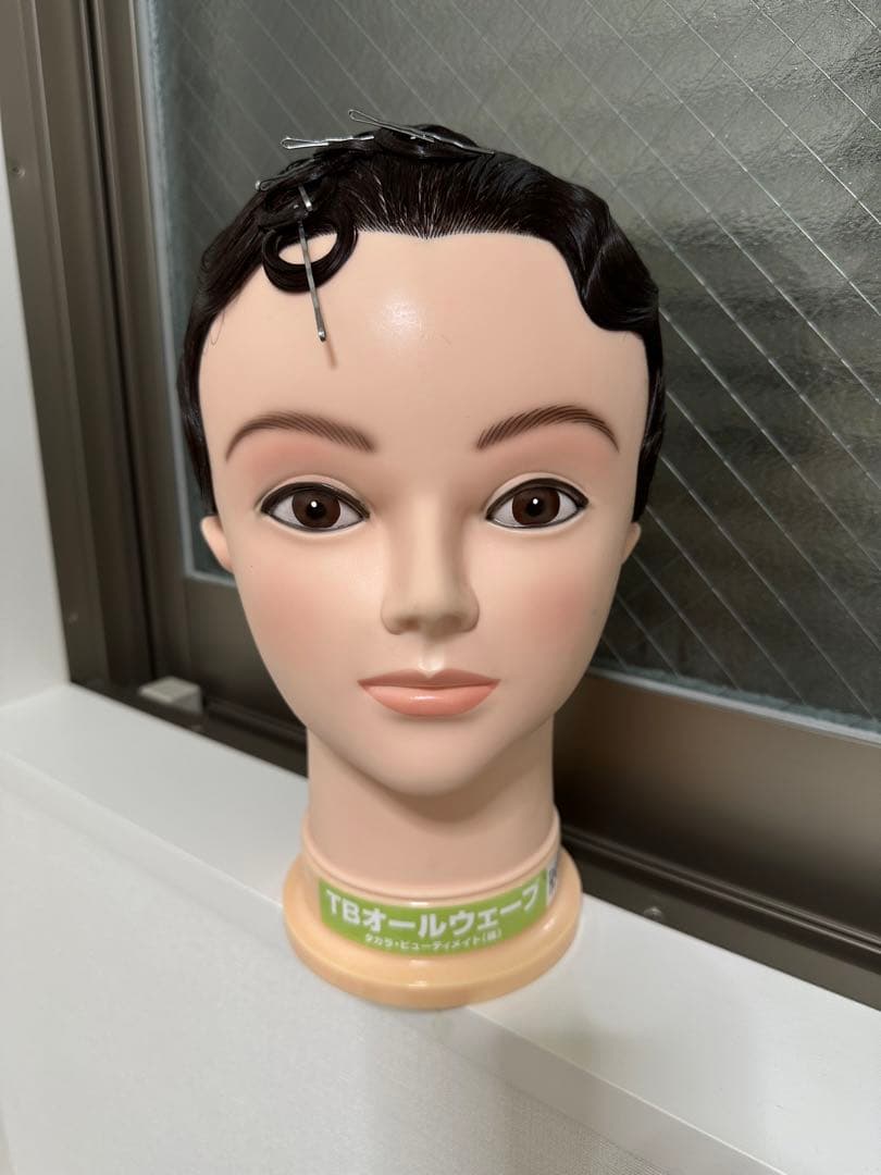 美容師国家試験 オールウェーブ ウィッグ - メルカリ