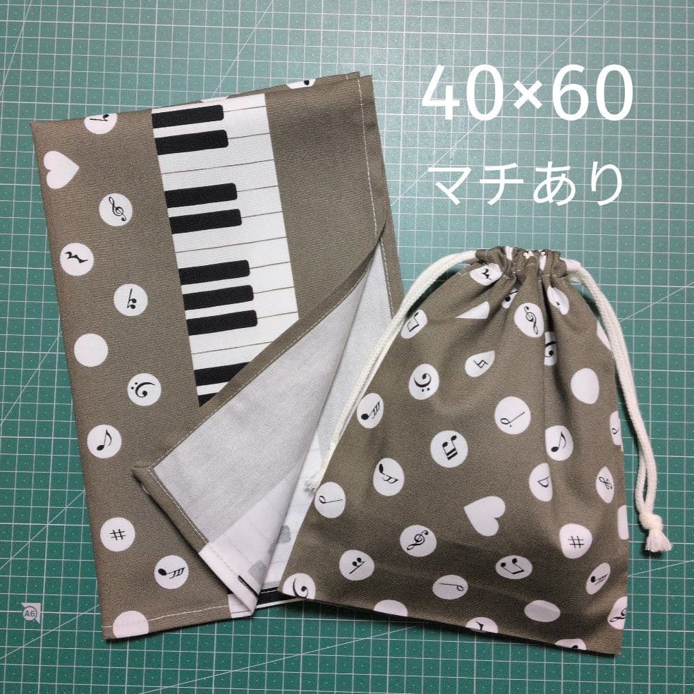 hijiri様 リクエスト 4点 まとめ商品 - メルカリ