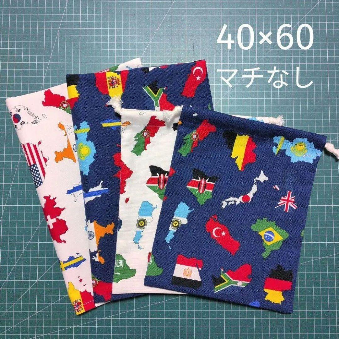 hijiri様 リクエスト 4点 まとめ商品 - メルカリ