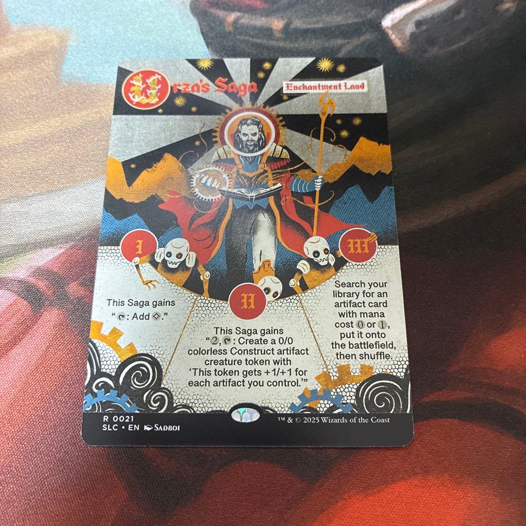 ウルザの物語　secret lair sld 英語　mtg フルアート ☆SALE☆【FOIL】【英】ウルザの物語/Urza's Saga[土地P]【SLC