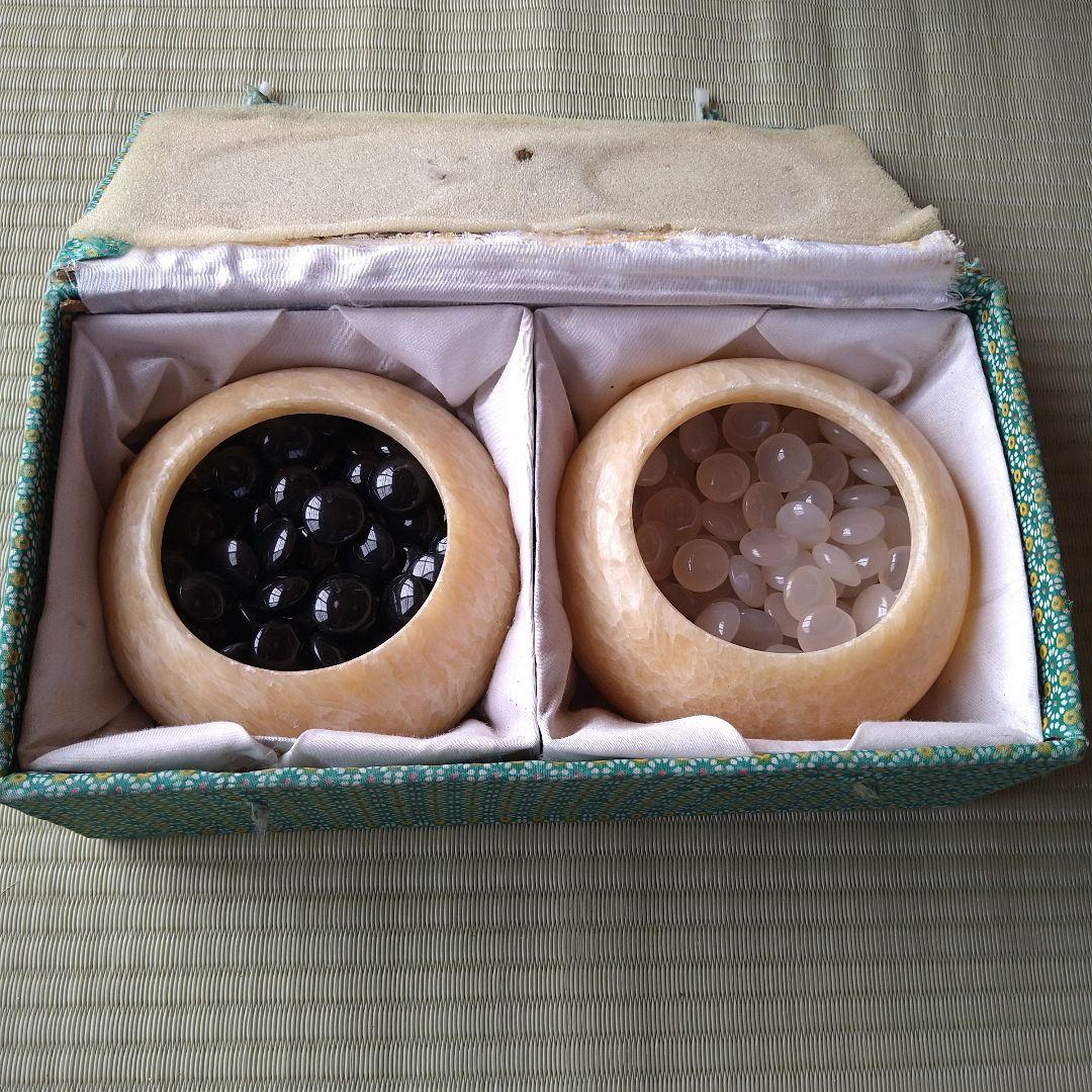 3*3様 瑪瑙(メノウ)碁石 大理石碁笥(ゴケ) GK006】小ぶりな瑪瑙碁石・大理石碁笥・榧碁盤セット | 日向碁盤碁石