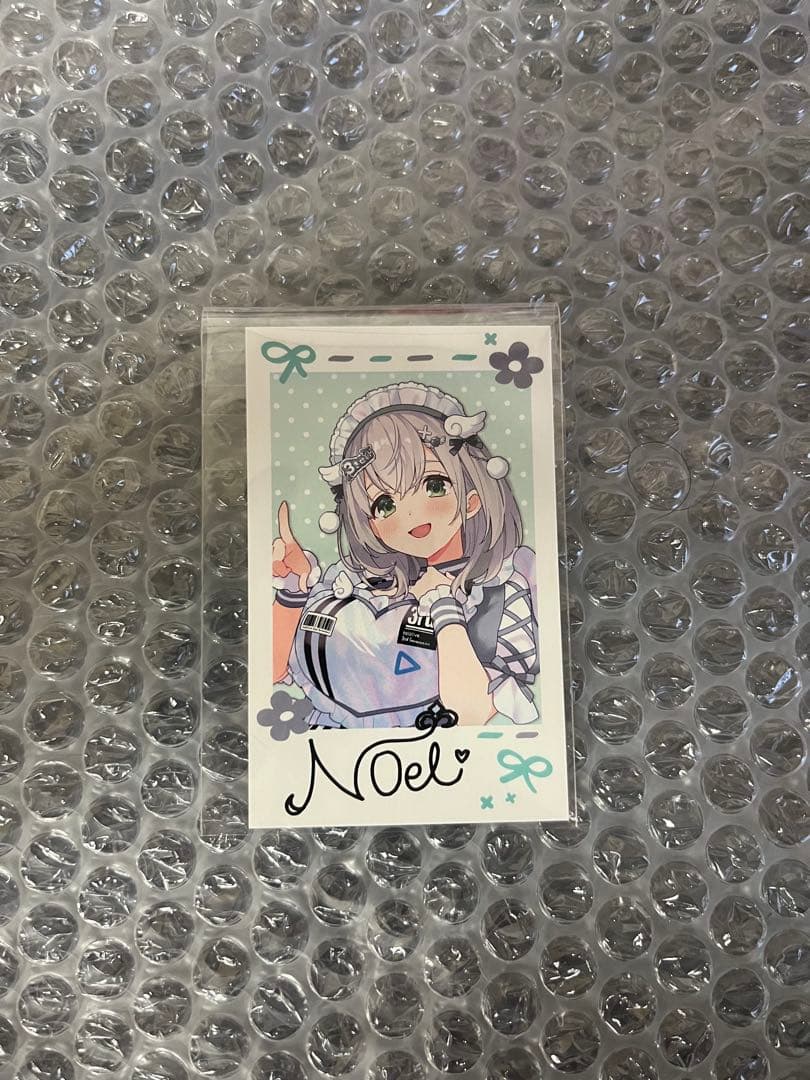 ホロライブ 3期生 1st EPきゅるるん大作戦 兎田ぺこら チェキ風カード