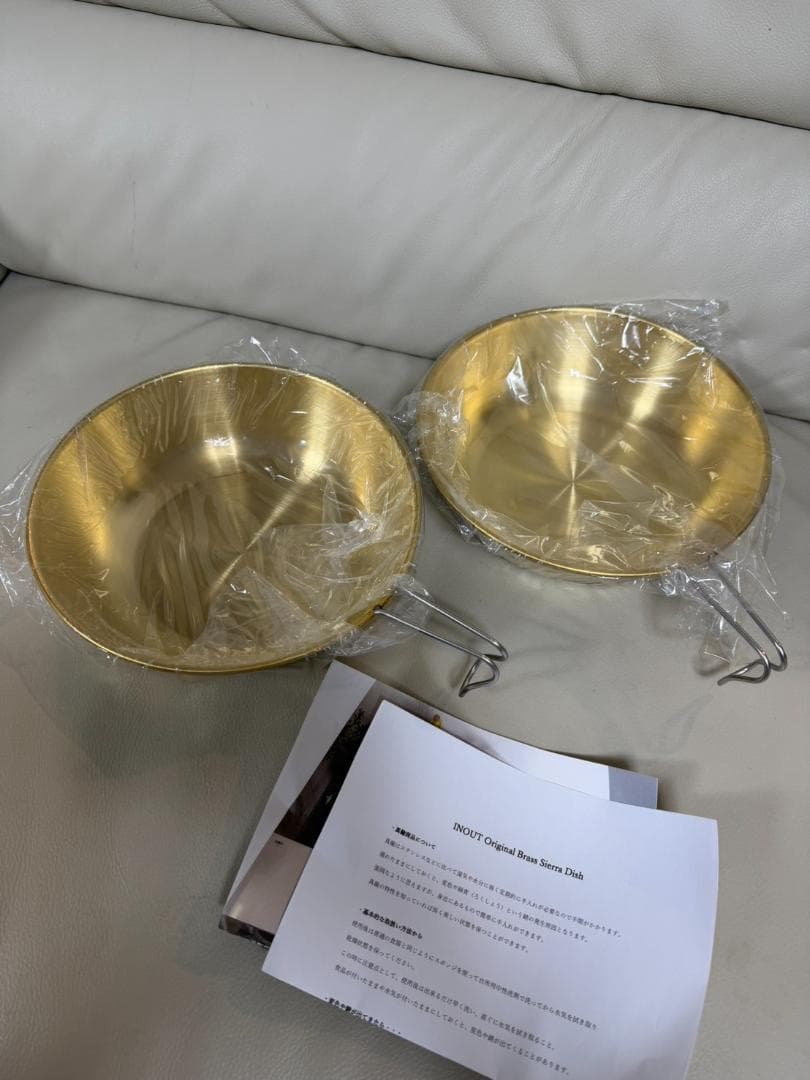 INOUT シェラディッシュ 2個セット INOUT （イナウト） / INOUT Original Brass Sierra Dish