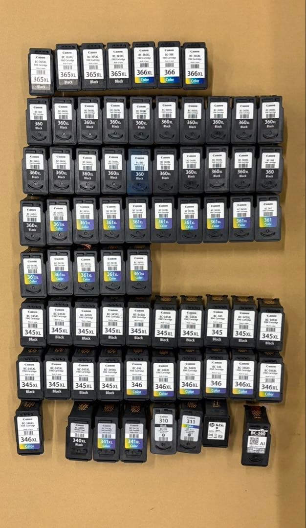 使用済みインクカートリッジ 70個　BC-345XL 346XL等 CANON Amazon.co.jp: Canon 純正 インクカートリッジ BC-345XL (ブラック 大