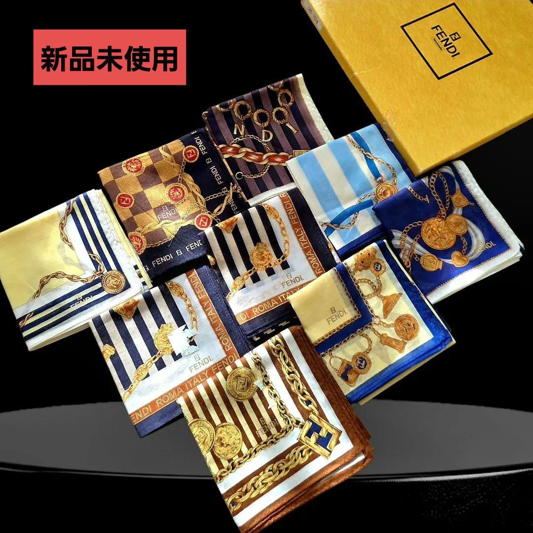 未使用 FENDI ハンカチ 9枚セット FENDI - FENDI☆フェンディ☆タオルハンカチ③☆新品未使用の通販 by