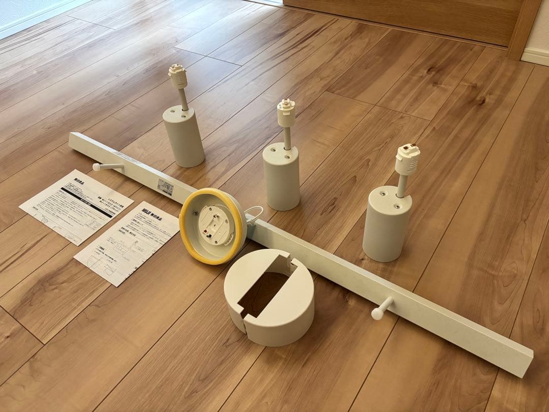 美品 無印良品 システムライト本体＋スポットライト 3灯 ホワイト