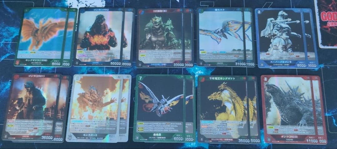 【ゴジラカードゲーム】 第3弾SR全種各2枚ずつ ゴジラカードゲーム】 第3弾SR全種各2枚ずつ ゴジラカードゲーム】 第3