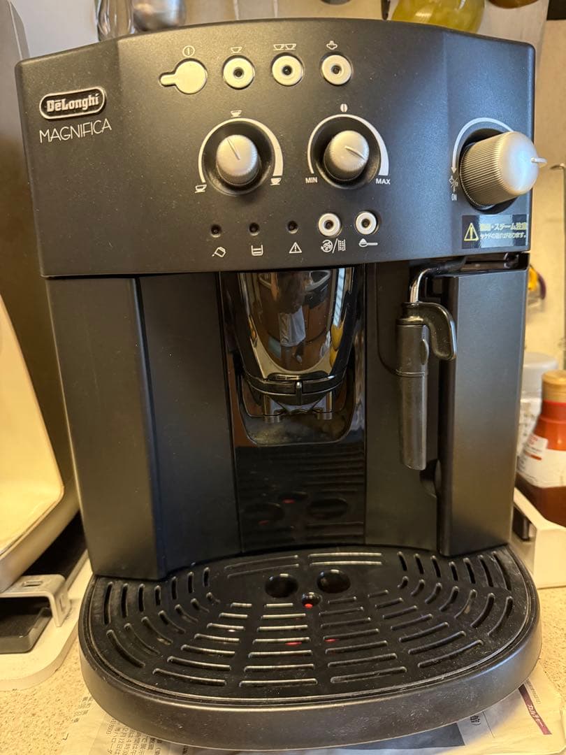 希少 綺麗 De'Longhi Mod.EAM1000BJ 希少 綺麗 De'Longhi Mod.EAM1000BJ 希少 綺麗 De'Longhi Mod