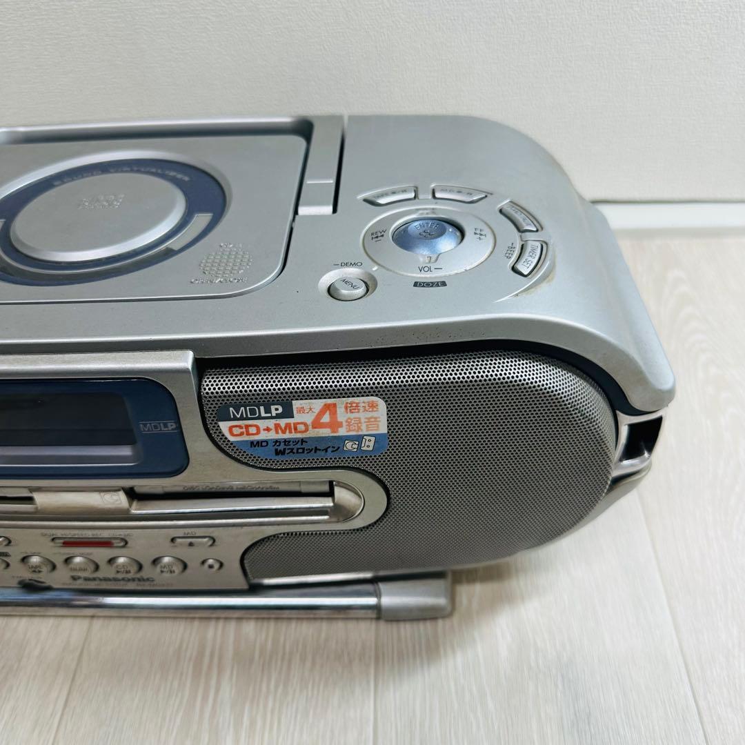 ジャンク Panasonic RX-MDX77 CD/MDラジカセ - メルカリ
