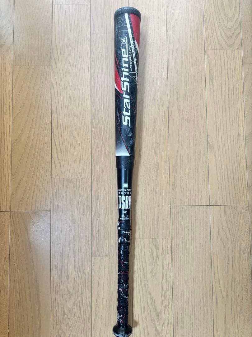 STAR SHINE2nd PLUS スターシャイン2ndプラス 78㎝少年軟式 ASICS（アシックス） 【即出荷】スターシャイン 2nd プラス 少年軟式用