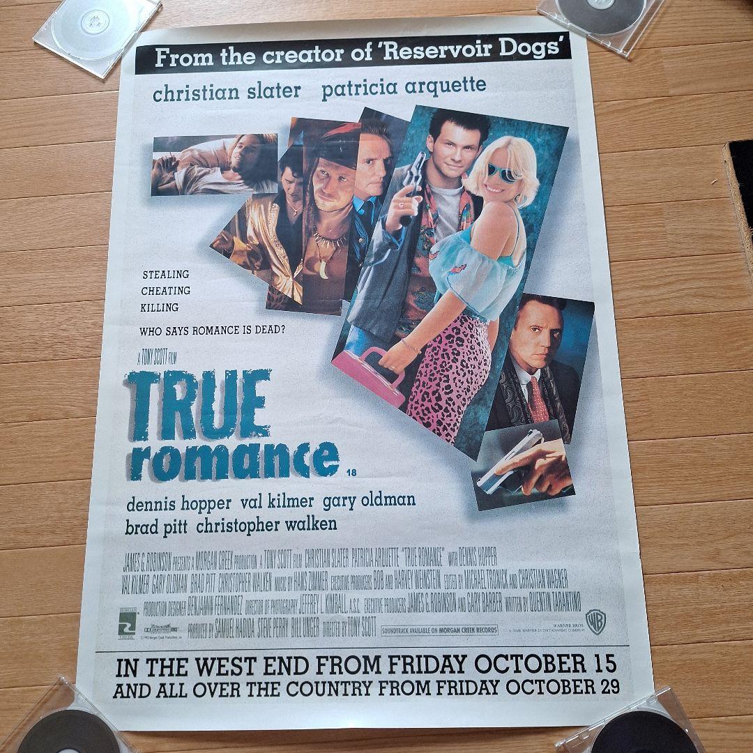 「トゥルー・ロマンス TRUE romance」 ポスター 90cm×64cm Amazon.co.jp: トゥルーロマンス映画のコミックポスター ポスター装飾