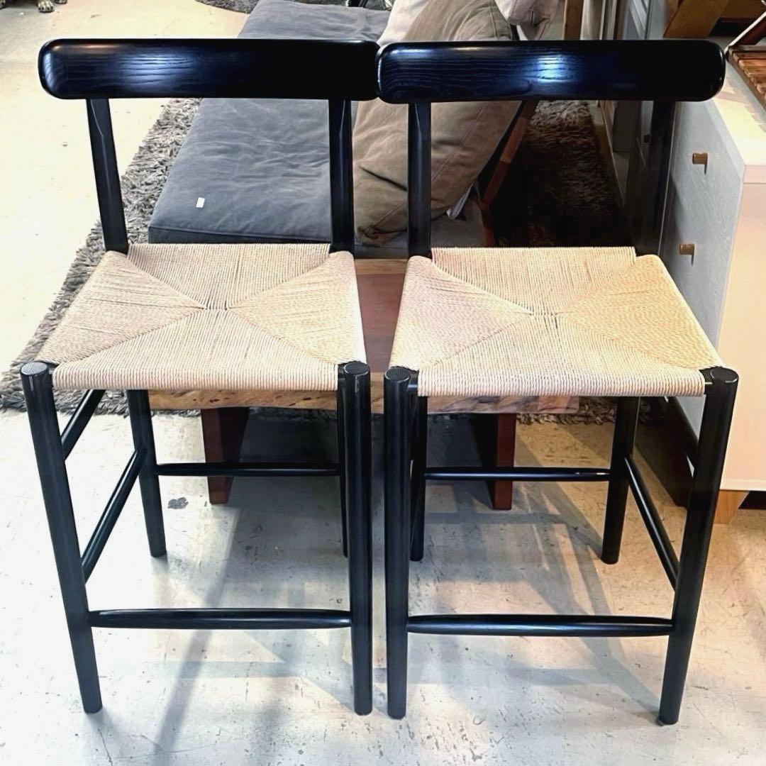 ペーパーコードチェア　2脚セット　ブラック　ハイチェア　カウンターチェア　北欧 ペーパーコードチェア 2脚セット ブラック ハイチェア カウンター