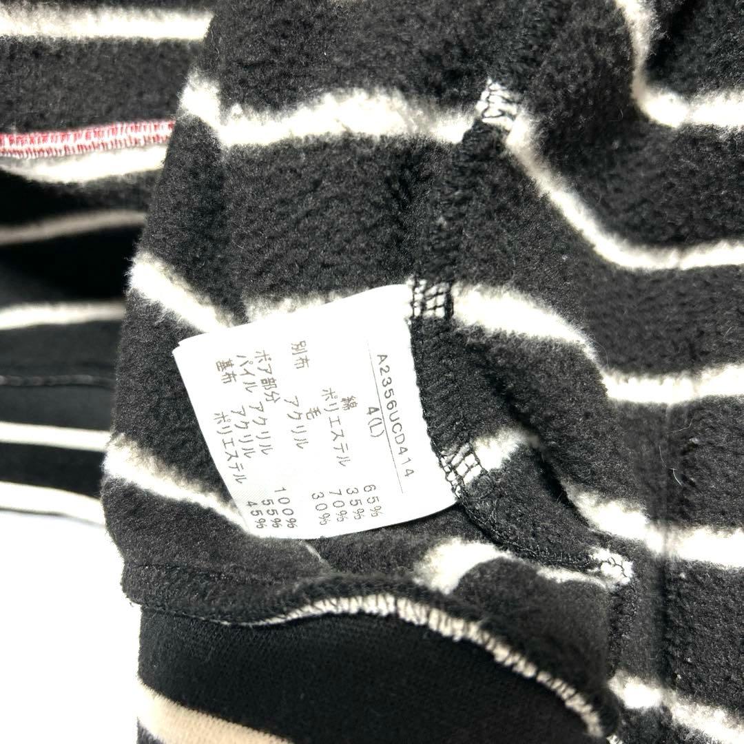 美品Karl Helmut カールヘルム パーカー4Lマトリョーシカ テディベア