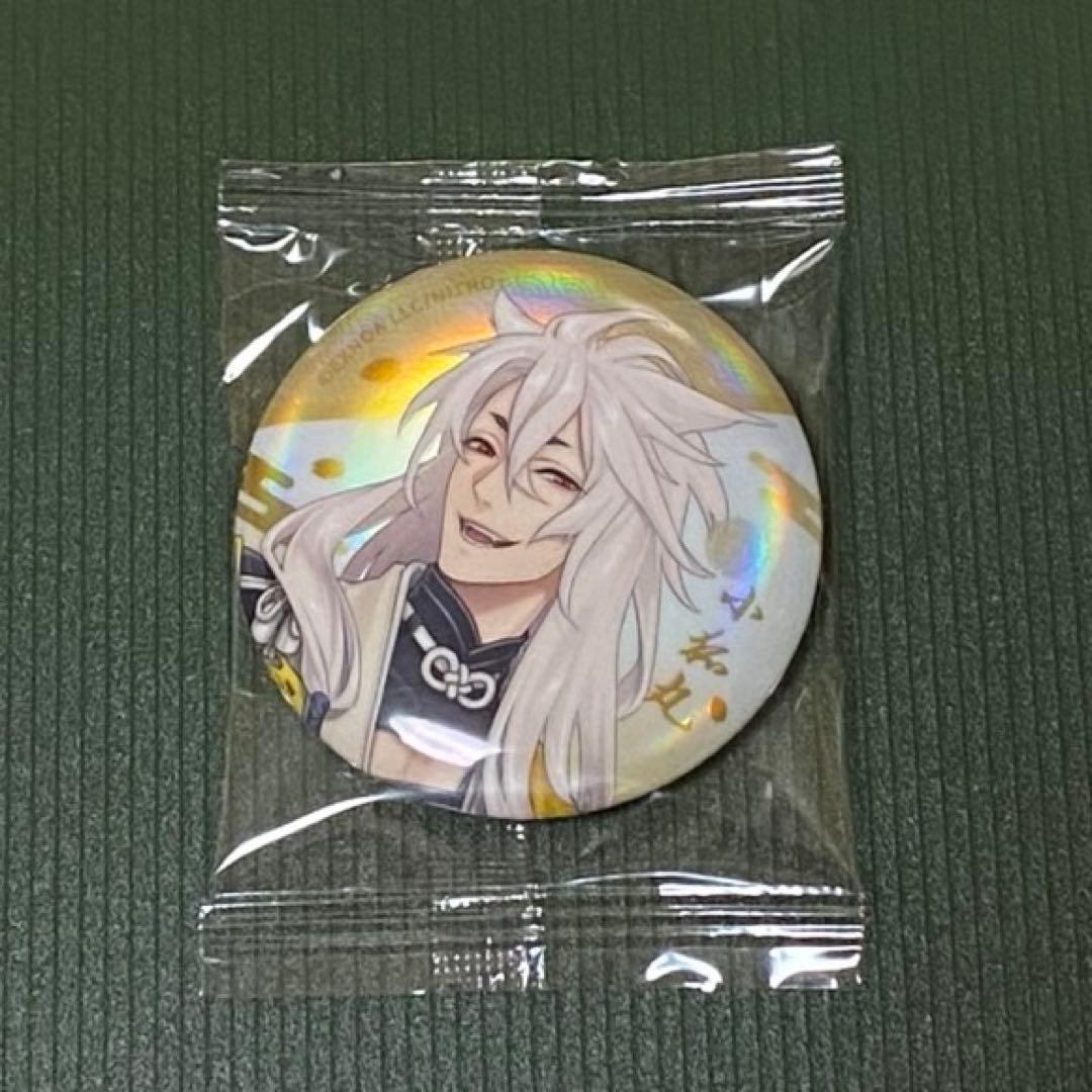 刀剣乱舞✴︎小狐丸✴︎星河動漫 オーロラ缶バッジ5点 刀剣乱舞 とう