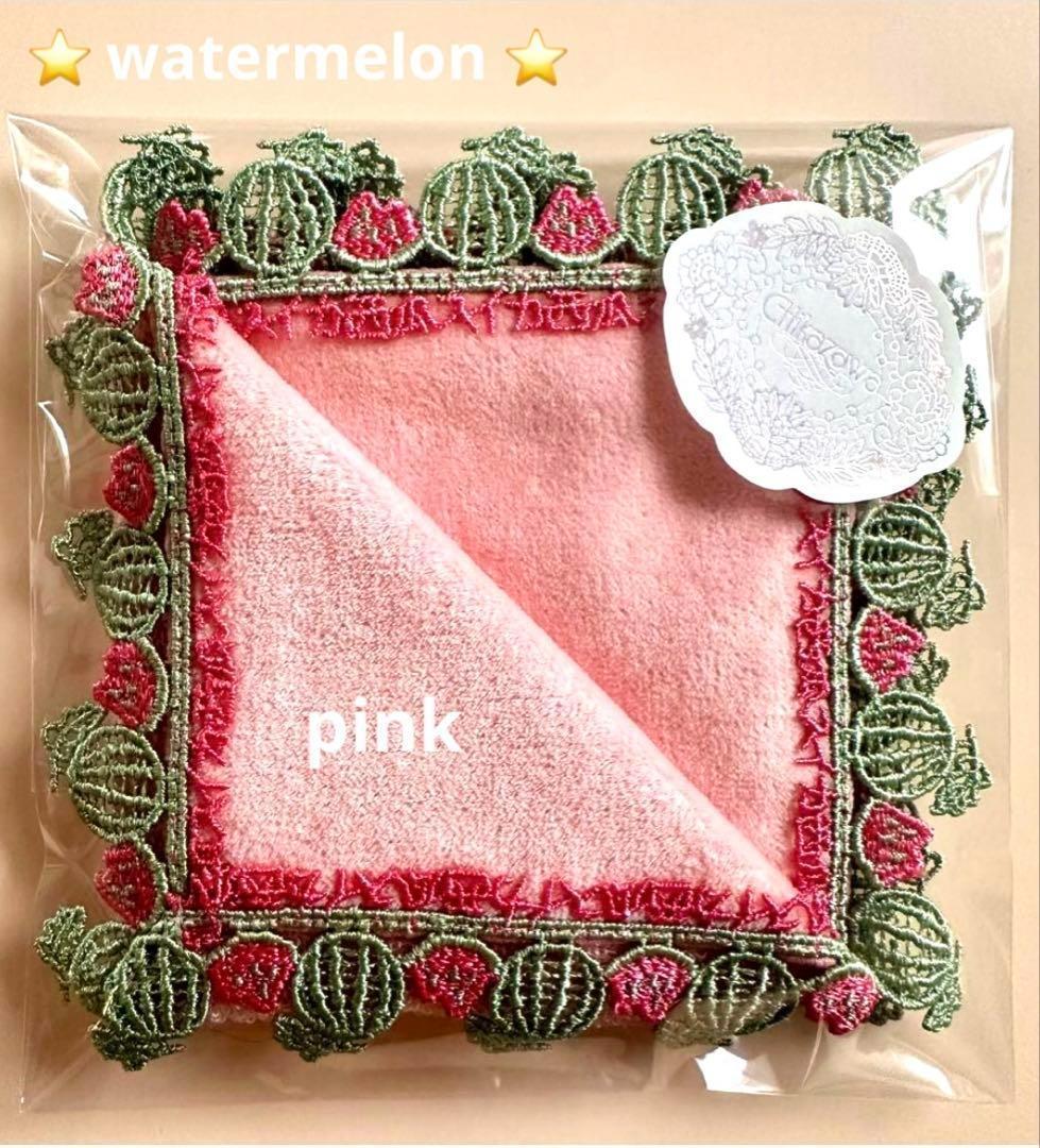 Hani様 リクエスト 4点 まとめ商品 ❤︎ .様 リクエスト 4点 まとめ商品 - メルカリ