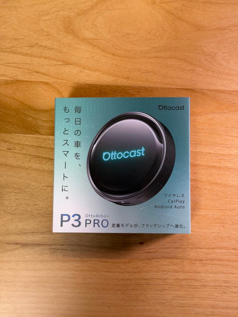 【新品同様】オットキャスト Ottocast P3 Pro ottocast 【予約販売 3月中旬】【正規代理店】オットキャスト P3 Pro