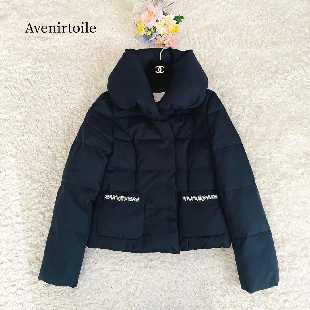 さんご様✨アベニールエトワール♡ショートダウンコート ビジュー