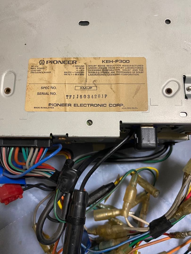 カロッツェリア CDS-P300 KEH-300 セット スペアナ ジャンク - メルカリ
