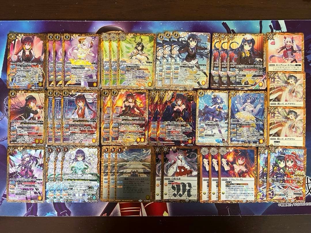 バトスピ　詩姫　四魔女　フラム・サンドリア　デッキ　バトルスピリッツ バトスピ 詩姫 四魔女 フラム・サンドリア デッキ バトルスピリッツ