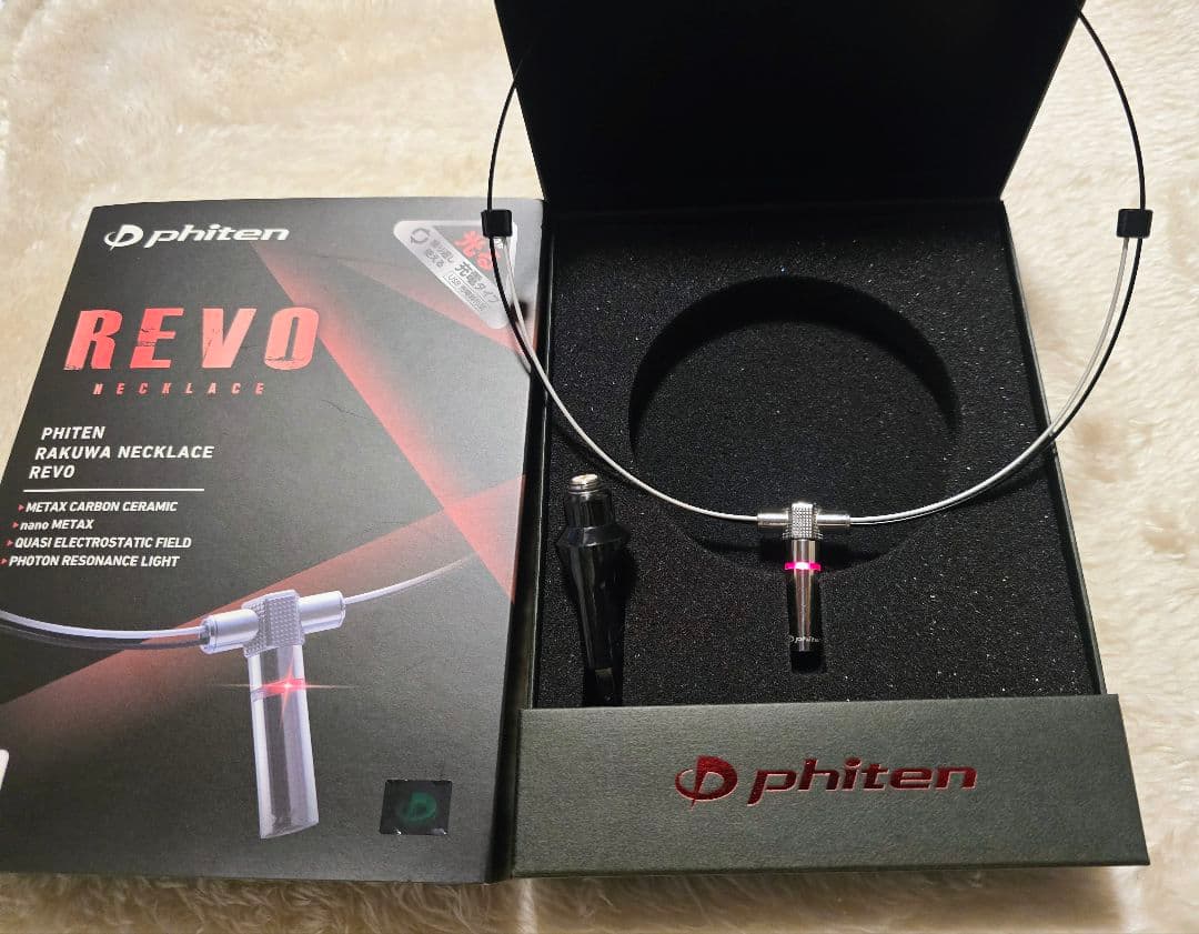 専用 ファイテン REVO レボ ナノチタン 最強健康ネックレス RAKUWAネックレス REVO｜PRODUCTS｜ULTIMATE PERFORMANCE GEAR (UPG
