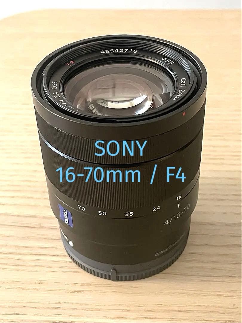 レンズ(ズーム) Sony Vario-Tessar E 4/16-70 ZA OSS Amazon | SONY 標準ズームレンズ Vario-Tessar T* E 16-70mm F4 ZA OSS