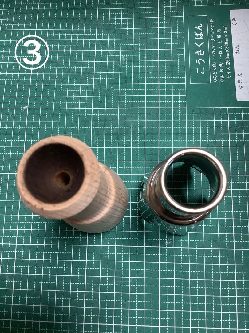 ゆーちゃん様オーダー品