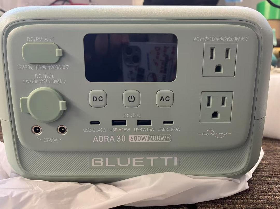 未使用 BLUETTI AORA 30 V2 ポータブル電源 ミントグリーン BLUETTI