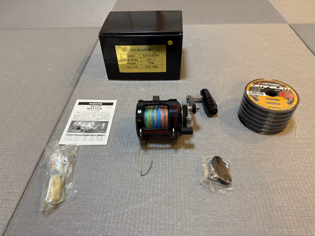 ALLIGATOR BATTLE20W BLACK アリゲーターバトル20w アリゲーター バトル20W GT【ブラック】 BATTLE 20 WGT : GET