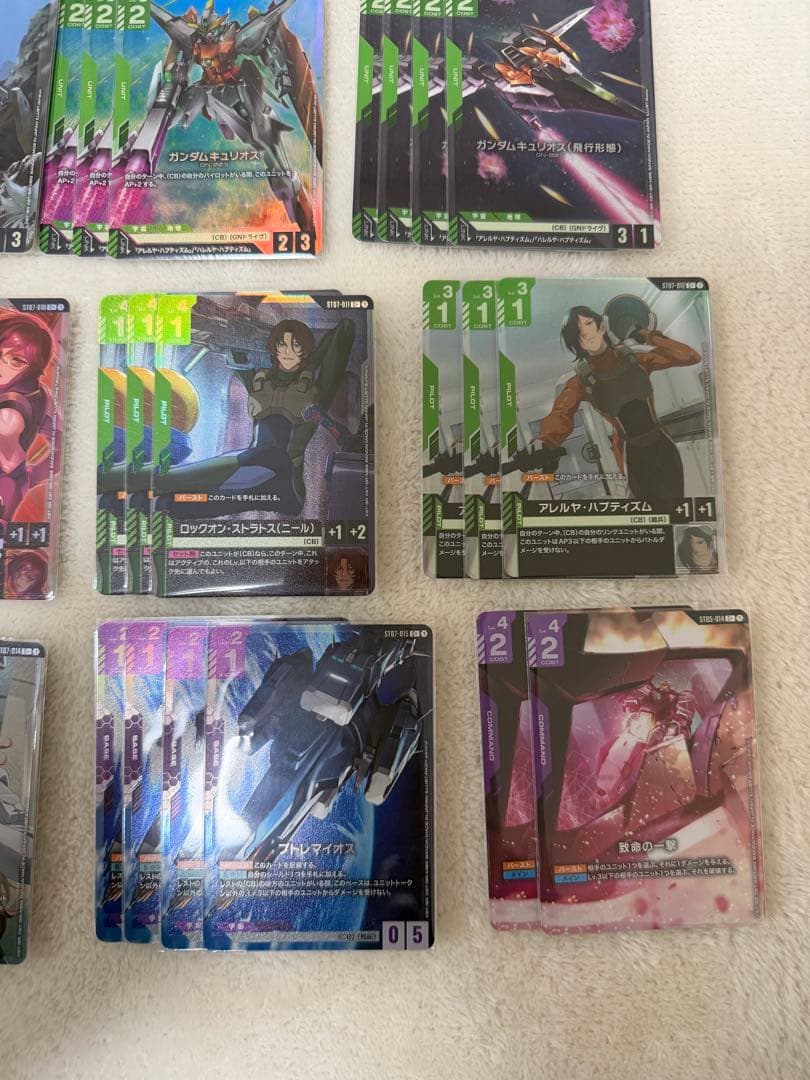 ガンダムカードゲーム ゴッドデッキ ソレスタルドライブ パラレル ST07