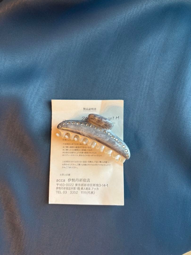 acca ヘアクリップ　M 製品証明書　未使用品 付属品有/未使用級 acca アッカ ヘアクリップ ニューコラーナ G金具 M
