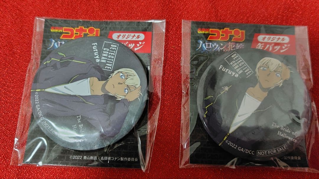 名探偵コナン】安室透 降谷零 缶バッジ2個セット（新品未開封） - メルカリ