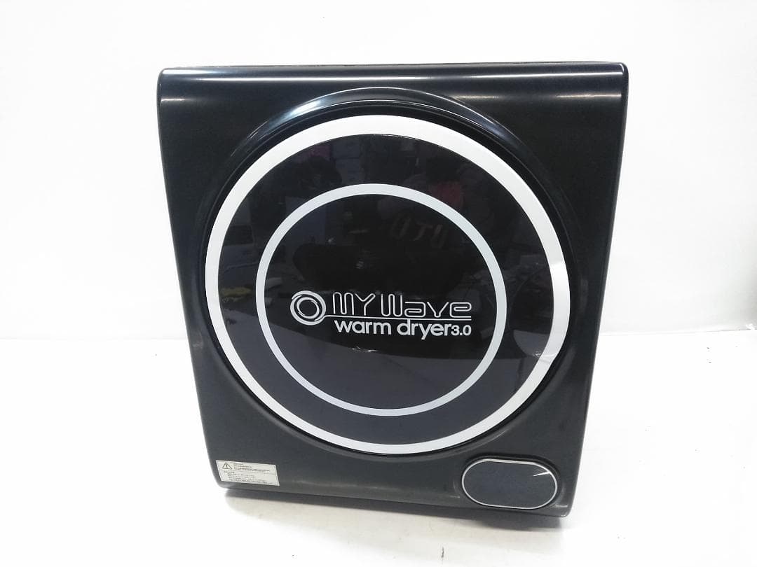 23年製 ケーズ マイウェーブ 衣類乾燥機 3kg WARM DRYER3.0△ 楽天市場】［当社製品保証1年！インボイス対応！］ 小型衣類乾燥機 UV