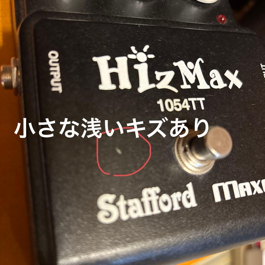 HizMax 1054TT 価値あるcharチラシ付