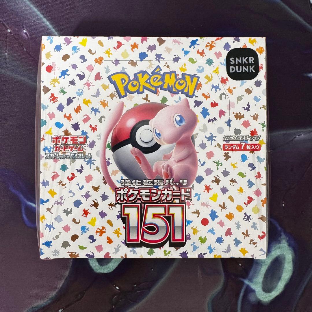 151 ポケモン シュリンク付きBOX 安心鑑定 ポケモンカード - メルカリ